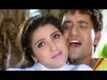Rangila Babu Trailer