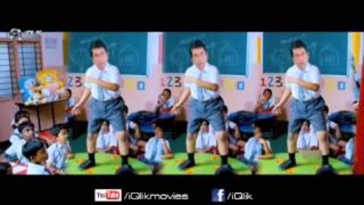 D Ante D Movie: Showtimes, Review, Songs, Trailer, Posters, News ...