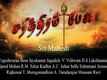 Sarithiram Pesu Tamil Movie Theatrical Trailer Exclusive