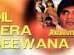 Raghuveer Trailer