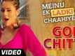 Meinu Ek Ladki Chaahiye - Trailer
