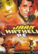 Jaan Hatheli Pe