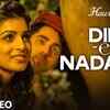 Article image for: Official: 'Dil-e-Nadaan' Video Song | Ayushmann Khurrana, Shweta Subram | Hawaizaada | T-Series