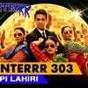 Article image for: <i class="tbold">hunterrr</i> 303 Official Video | <i class="tbold">hunterrr</i> | Gulshan Devaiah, Radhika Apte & Sai Tamhankar