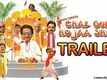 Chal Guru Hoja Shuru | Official Trailer | Hamant Panday