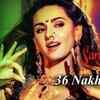 Article image for: Sangharsh Trailer