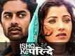 Ishq Ke Parindey Official Trailer | Rishi Verma & Priyanka Mehta