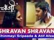 Shravan Shravan Official Video | Baji | Shreyas Talpade & Amruta Khanvilkar