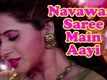 "Navawari Saree Mein" Official HD Video Teaser Feat. Dipali Sayyad | Madhyamvarg - The Middle Class