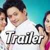 Article image for: <i class="tbold">mitwaa</i> - Official Theatrical Trailer #1 (2015) - Swapnil Joshi, Sonalee Kulkarni - Marathi Movie HD