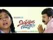 Mummyude Swantham Achus official TRAILER