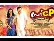 Sir CP Malayalam Movie Official Trailer HD - Jayaram Honey Rose