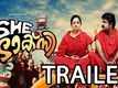 She Taxi Malayalam Movie Official Trailer | Anoop Menon,Kavya Madhavan