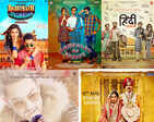 63rd Jio Filmfare Awards: Nominations