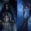 Article image for: 'Pari'