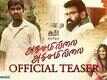 Achamillai Achamillai - Official Teaser