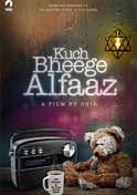 Kuchh Bheege Alfaaz