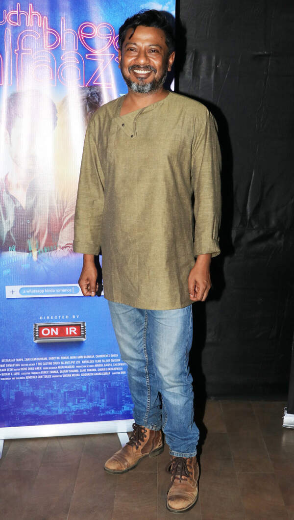 Onir Stills
