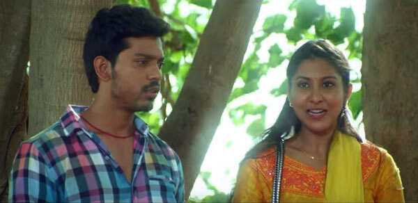 Yash Kadam Photos