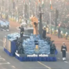 The tableau of the Indian Navy