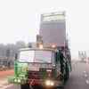 Weapon locating radar SWATHI -- an indigenous radar which can simultaneously track up to seven targets