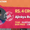 Rajasthan Royals retain Rahane