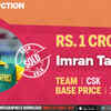 Chennai Super Kings buy Imran Tahir for 1 crore, his base price