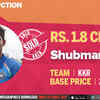 Kolkata Knight Riders buy U-19 star Shubman Gill for 1.8 crores