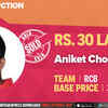 Royal Challengers Bangalore buy Aniket Choudhary for 30 lakh, his base price