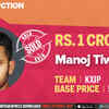 Kings XI Punjab buy Manoj Tiwary for 1 crore