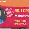 Sunrisers Hyderabad buy Mohammad Nabi Eisakhil for 1 crore