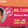 Kolkata Knight Riders buy Shivam Mavi for 3 crores