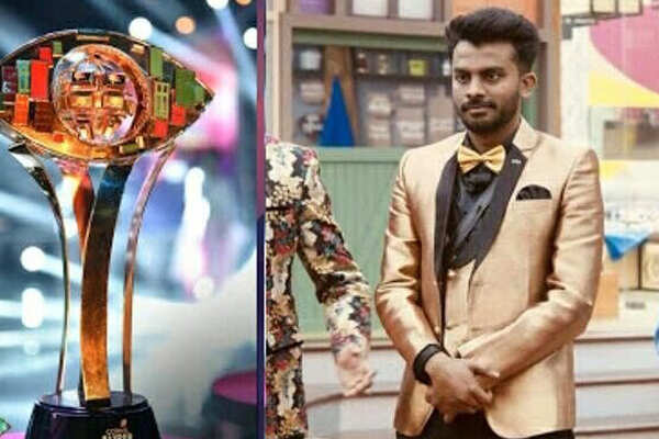 Chandan Shetty