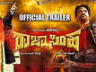 Raja Simha - Official Trailer