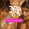 Article image for: <i class="tbold">aamhi doghi</i>: Behind the scenes