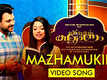 Kalyanam | Song - Mazhamukile