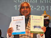 Nithish Kumar inaugurates Rashtriya Khadi and Shilp Mahotsav