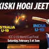 Who will be crowned a four-time Under-19 World Champion?