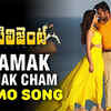 Article image for: <i class="tbold">inttelligent</i> | Song Promo - Chamak Chamak Cham