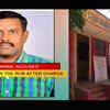 Article image for: Tamil Nadu: Cop accused of sexually harassing 10-year-old daughter of another cop