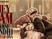 Hey Ram Hamne Gandhi Ko Maar Diya - Official Trailer