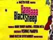 Baa Baaa Black Sheep - Official Trailer