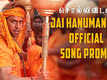 Sollividava | Song Promo - Jai Hanumantha