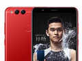 Honor 7X Red Limited edition launched