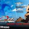 Article image for: Death Of Love - Ekti Valobasar Mrityu - Official Trailer