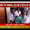 Article image for: Shocking! 80-year-old bed ridden woman forced to appear in person to avail health benefit