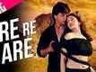 Dil To Pagal Hai | Song - Are Re Are