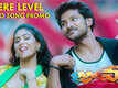 Juvva | Song Promo - Vere Level