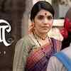 Article image for: <i class="tbold">aamhi doghi</i> - Official Trailer