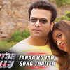 Article image for: Inspector Gullu | Song - <i class="tbold">fanaa</i> Ho Jau
